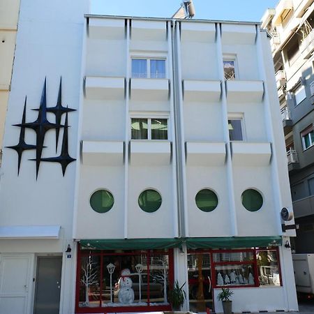 Sidus Condos 韦里亚 外观 照片